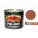 Soil GF 021 Tsaritsyn paints red-brown 1.9 kg