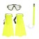 Set for swimming children's online: mask, tube, flippers dimensionless, mixtures