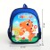 Children's backpack on a zipper, "chosen", blue color