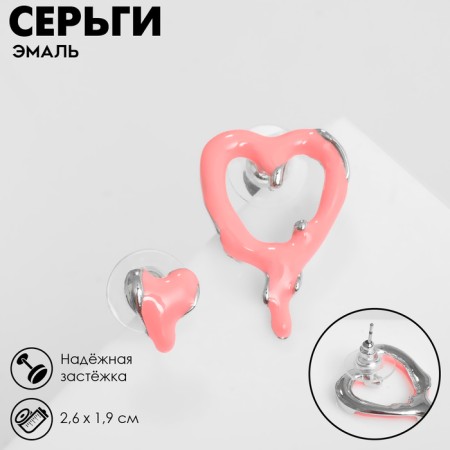 Emall earrings "melting" hearts, pink color in silver