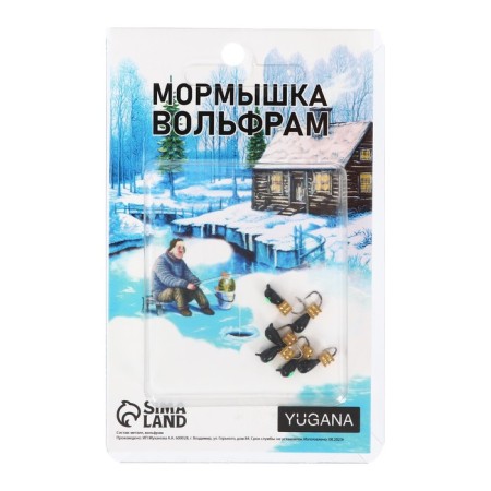 Mormyshka drop, green eyes + tetro cube gold, weight 0.4 g-2