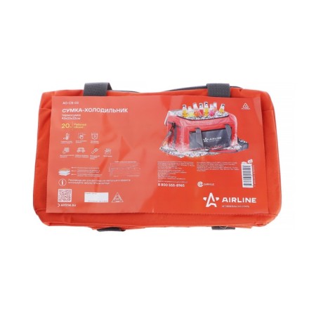 Tarmosumka car, 20 l, 43 x 23 x 22 cm-1