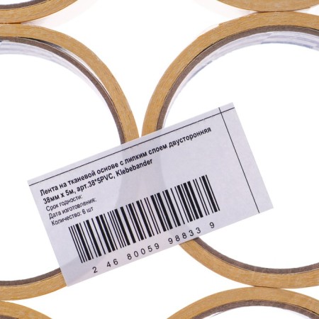 Bilateral tape Klebebände, 38mm*5m-1