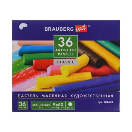 Oil pastel 36 colors, Brauberg Art Classic-3