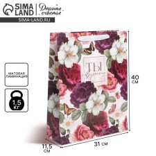 Gift laminated vertical, packaging, “flowers”, l 31 x 40 x 11.5 cm