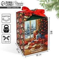 Складная коробка «Счастливых мгновений», 12 х 18 х 12 см, Новый год