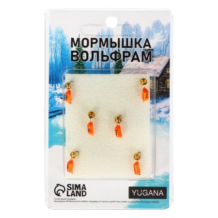 Mormyshka Orange column + ball gold 0.8 g-3