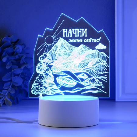 Lamp "Start Living now" Led RGB from the RISALUX network-3