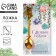 A teaspoon spoon with a molding handle "Happy New Year", 11 x 3 cm