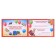 Graduation diploma "Graduate of kindergarten", A5, 210 gr/sq.m