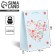 Gift laminated package, packaging, Pressent for You, MS 18 x 23 x 8 cm