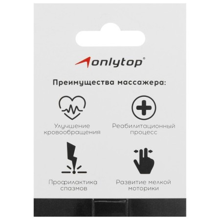 Massage ALYTOP "Hedgehog", D = 8 cm, 55 g, yellow color-4