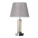 Table lamp "Arabesque" 1x40W E27 Chrome/gray 22x22x36cm