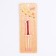 Candle in the cake on the skewer "Rubin collection", number 1, 5.2 cm, ruby