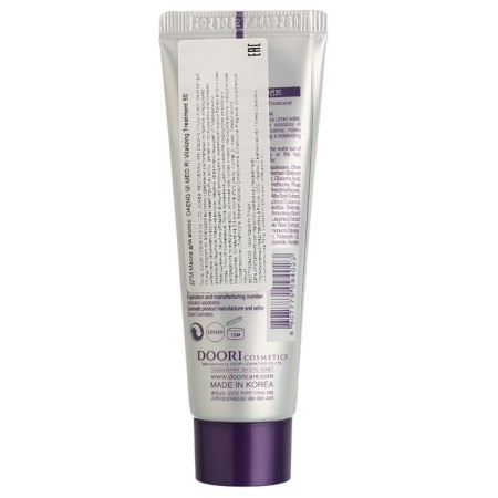 Hair mask Daeng Gi Meo Ri Vitalizing Treatment, restoring 50 ml-1