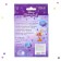 Jewelry from beads "Bel, beauty and monster" set for creativity, princess