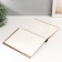 Photo album magnetic 20 sheets "Illusion" 29x24x2 cm