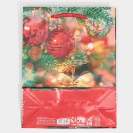 Laminated vertical “New Year balls”, MS 18 x 23 x 8 cm, New Year-6