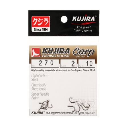 Carp hooks Kujira Carp 270, BN color, No. 2, 10 pcs.