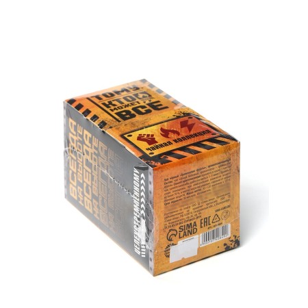 Gift tea "who can do everything", 20 bags-7