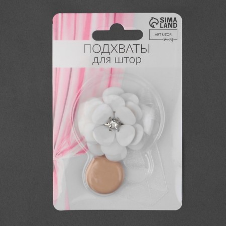 Picking for curtains "Peony", d = 5 cm, white color-2
