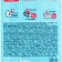 The Big Washing bleach, gel, for tissues, oxygen, hypoallergenic, 500 ml