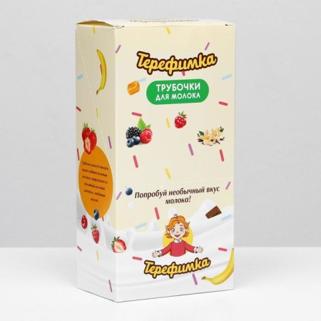Terefimka milk with chocolate taste, 30 g-4