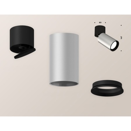 Ambrella Light, Techno, XM6324040, GU5.3, Silver Sand, Black Paul-2