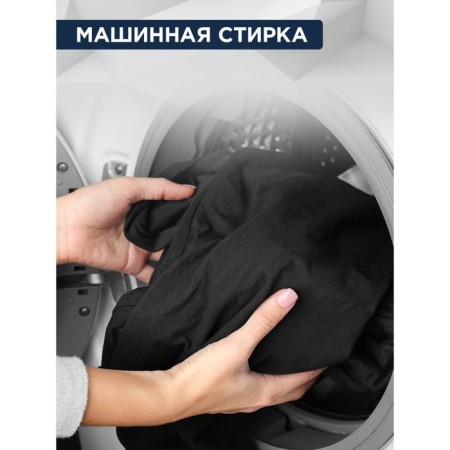 Stimel Black washing capsules, 30 pcs-3