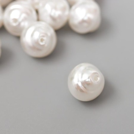 Beads for creativity plastic "Pearls of the Horned" set 20 pcs 1x1x1 cm