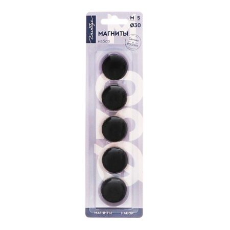 Globus boards 30 mm, 5 pieces, black, in a blister-4