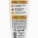 Shower gel, vigor charge, 250 ml, aroma of exotic fruits, bonami