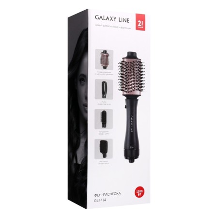 Galaxy Line GL 4414, 1200 W, 2 speeds, 3 pace. mode, 4 nozzles,-9
