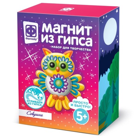 Gypsum magnet "Owl"