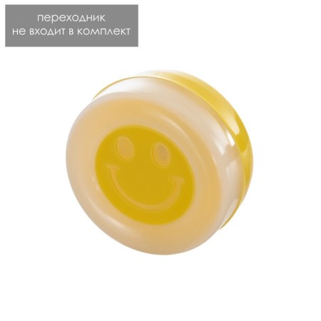 Nightlight "Smile" LED 1W USB yellow 5x5x5 cm Risalux-1
