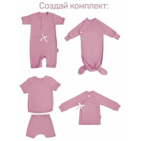 Children's kit: Nature T -shirt and pants, height 62 cm, pink color-1