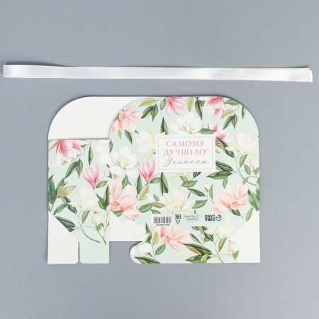 Carriage for flowers is folding to the best teacher, 17 × 13 × 7 cm-4