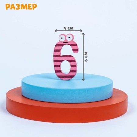 Numbers for magnet, set 10 pcs., Number: 6 × 4 cm-1