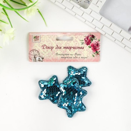 Decor for creativity Textile "Stars" sequins set 4 pcs mix 5x5 cm-6