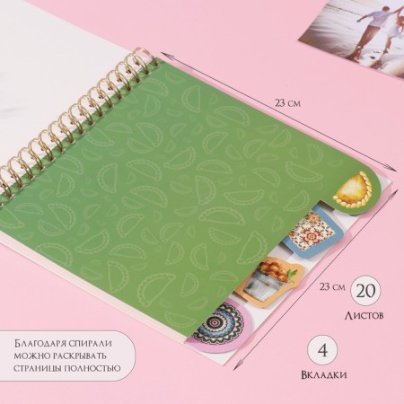 Photo album on spirals 20 sheets "Grandmother" Volumetric element + 4 tabs 24x24 cm-3