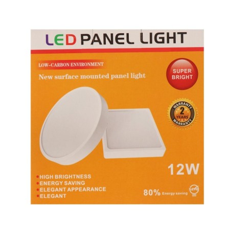 Patch LED lamp, 105x35 mm, 12 W, 1080 lm, 6500 K, quad.-7