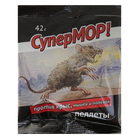 Supermore pellets, against rats, mice and fields, 42 g