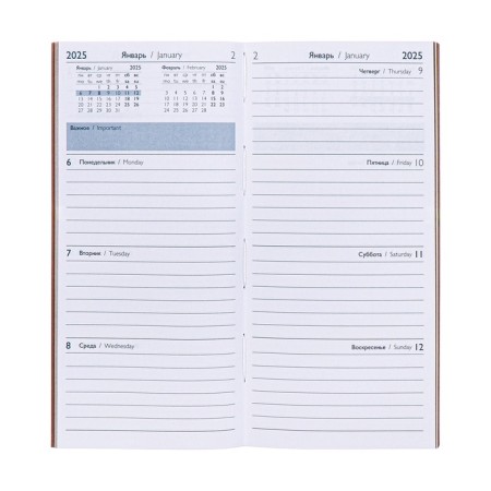 The weekly dated 2025, 80x165 mm, 64 sheets of Escalada, soft leather cover, pancake embossing, block 70 g/m², beige-8