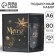 New Year's gift set, A6 diary 80 sheets and a thermostat 250 ml "Dream"