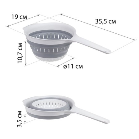 A folding colander with a flex handle, 1.3 l, 35.5 × 19 × 10.7 cm, smoky color-3