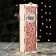 Box for wine "Happy New Year!" pattern, 34x10x8.6 cm
