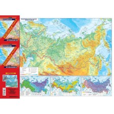 Political and physical map of the world, within new boundaries