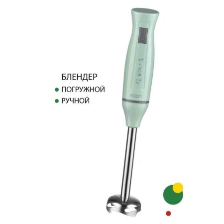 ECON ECO-131HB Bleader, Poster, 700 W, 1 speed, pistachio-2