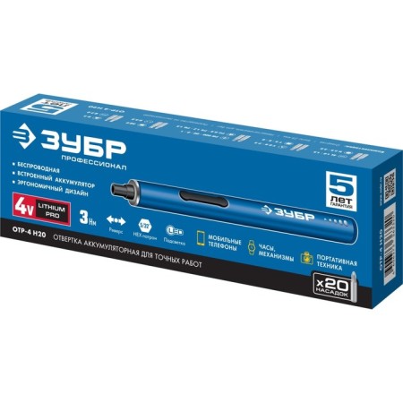 Sprinkle battery. For accurate work of the bison OTR-4 N20, 4 V, set 20 bits-6