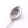 A spoon is a nominal, tea, with an engraving "Cyril", h = 14